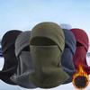 Mască facială completă de iarnă caldă pentru exterior, Balaclavă, Fleece, Motocicletă, Pescuit, Schi, Mască facială, Acoperă-cap vânt-protecție cald