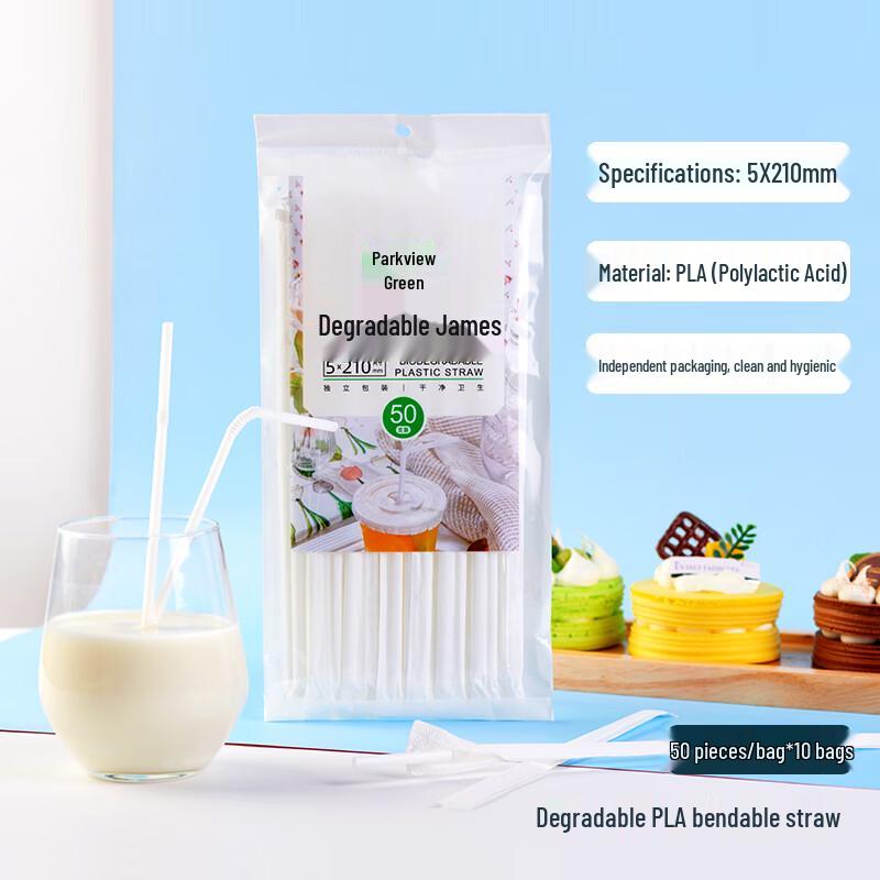 PLA Biodegradable Disposable Bendable Straws