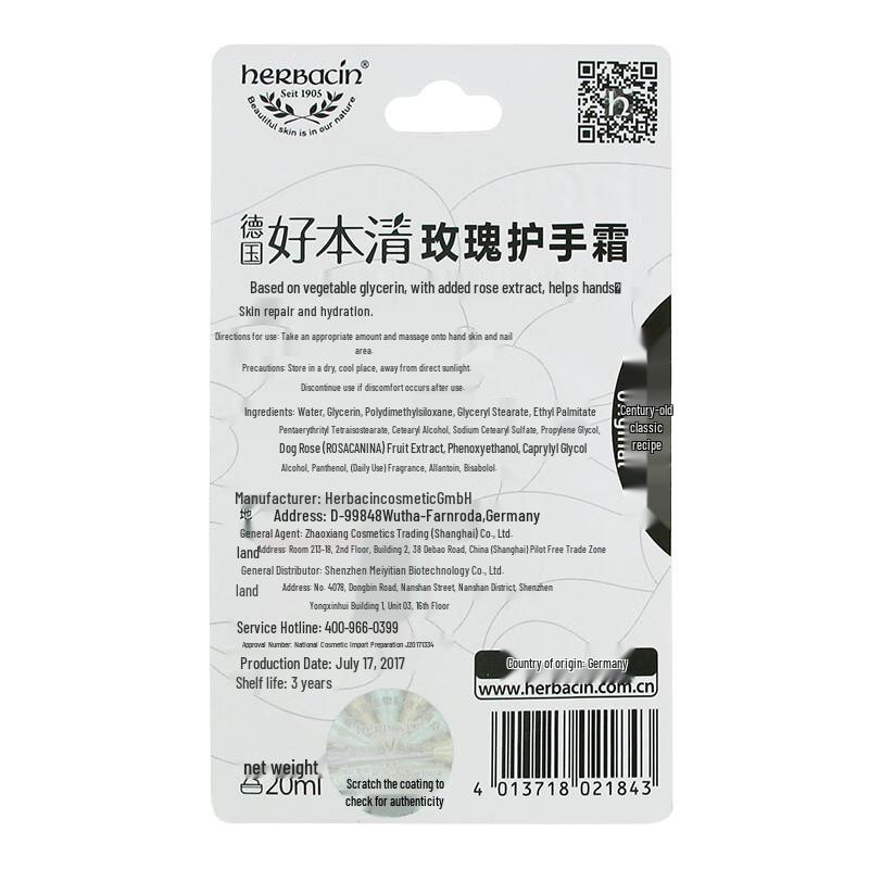 Herbacin Rose Classic Hand Cream