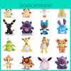 Niedliches und kuscheliges 8" Pokemon Stofftier 34 Stile verfügbar!