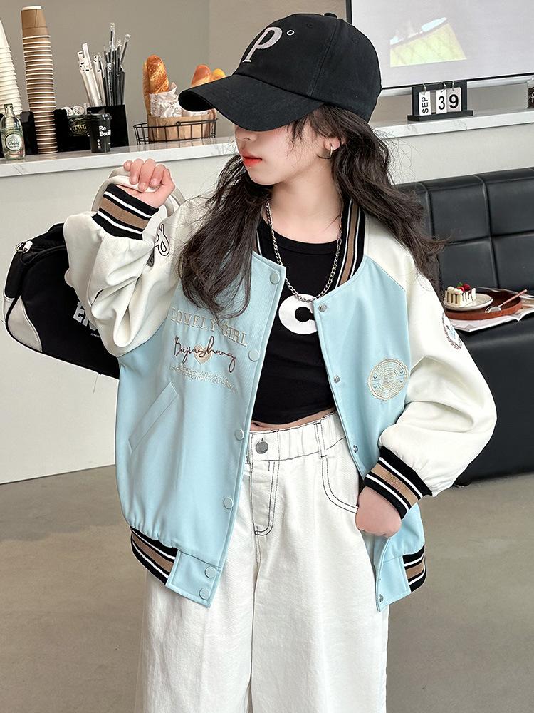 Girls' Autumn & Spring Casual Baseball Jacket - 2025 Fashion Style for Big Kids