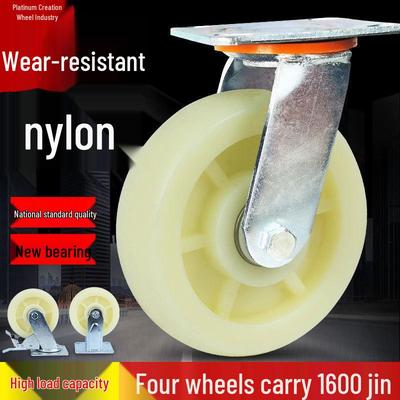 Heavy-Duty Nylon Swivel Wheels with Brake - 4, 5, 6, 8 Inch Wear-Resistant Castors