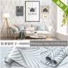 Wallpaper Peel and Stick Wallpaper Boho Contact Paper Self Adhesive Wallpaper For Bathroom Home Decoration