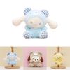 Sanrio Melody Cinnamoroll Kuromi Plush Pendant Doll Keychain Gift Stuffed Toys