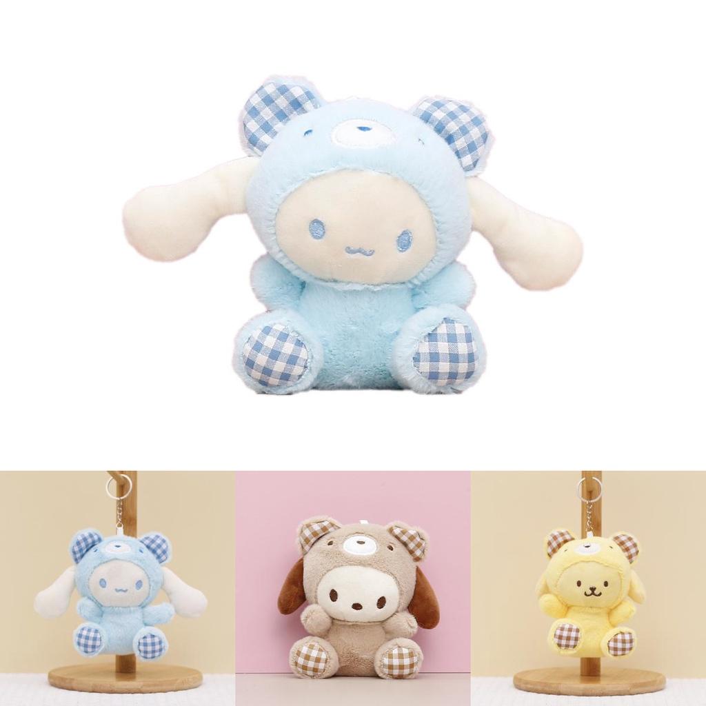 Sanrio Melody Cinnamoroll Kuromi Plush Pendant Doll Keychain Gift Stuffed Toys