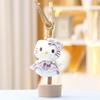 Plush Skirted Doll Keychain Cartoon Toy Backpack Decoration Gift