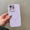 Applicable To IPhone16promax Liquid Silicone Thin Circle Magnetic Suction Apple 15 Semen Hole Full Skin Feeling Mobile Phone Case 14