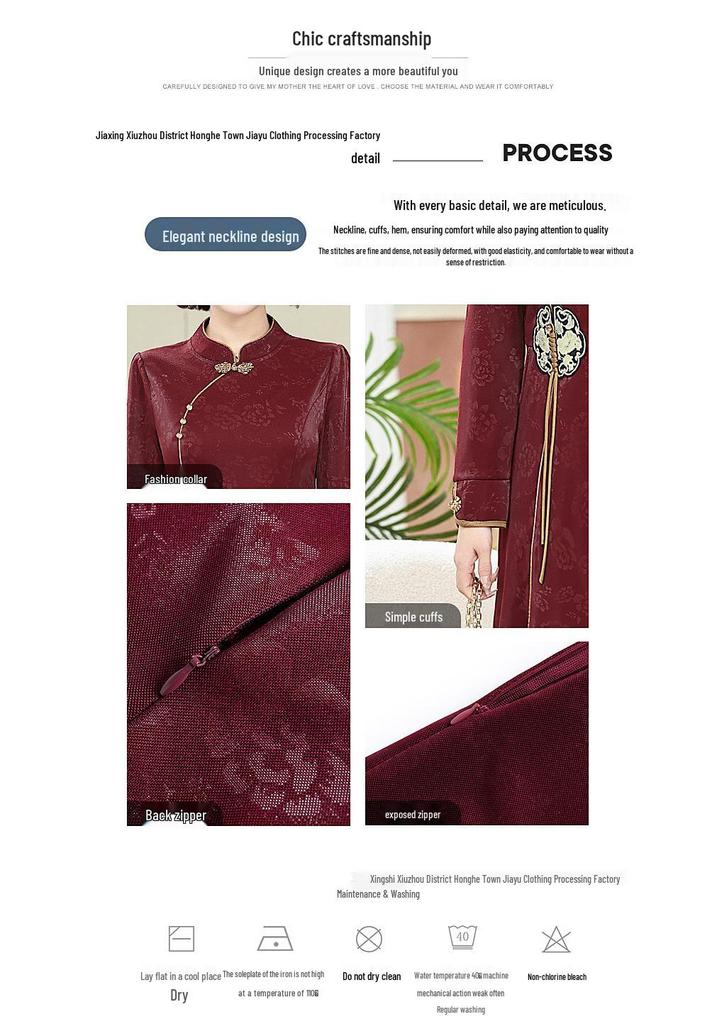 Elegant Spring Qipao Dress for Middle-aged Women - 2026 Chinese Style Skirt