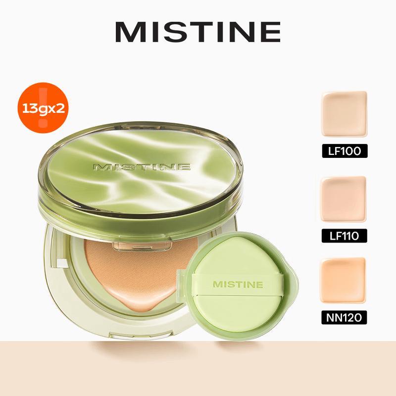 Mistine Soft Light Essence Cushion Foundation