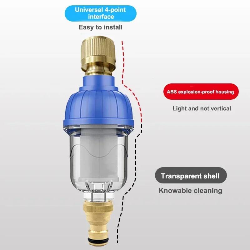 New 316 Stainless Purifier Filter Water Heater Shower Head Washing Machine Tap Scale Strainer Kitchen Bathroom Accessories