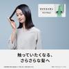 Panasonic Ionity Minus Ion Fast Drying Hair Dryer EH-NE5N-H Large Airflow Dark Gray