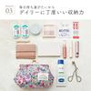 [Magical Daisy] Coin Purse Cosmetic Pouch - Floral, Made in Japan - Purple