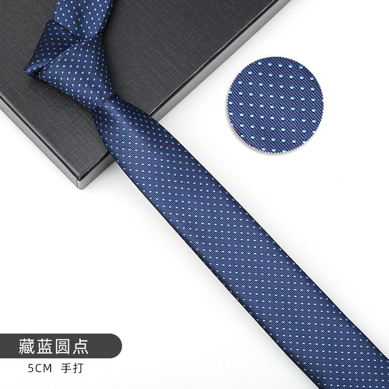 Men'S And Women'S Korean Version 6Cm Fashion Casual Professional Striped Hand-Made Thin Tie Groom Best Man Wedding Banquet Tie
