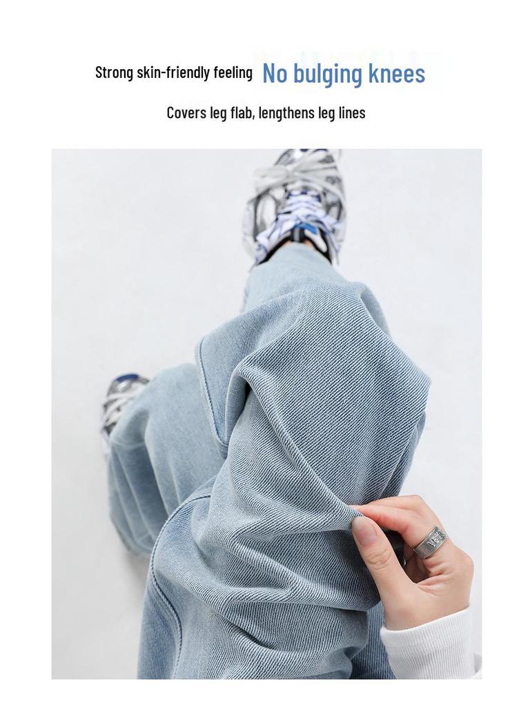 Spring 2025 Women's High Waist Retro Blue Wide-Leg Jeans - Floor-Length, Slimming, Loose Fit.