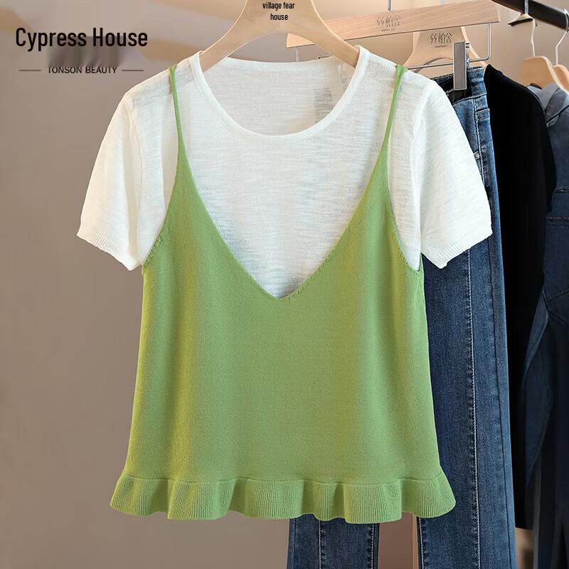 

Women s Fashion Knitted Two-Piece Set One Size