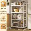 Jmo Multi-layer Microwave Oven Floor-standing Storage Rack with Gap Shelves