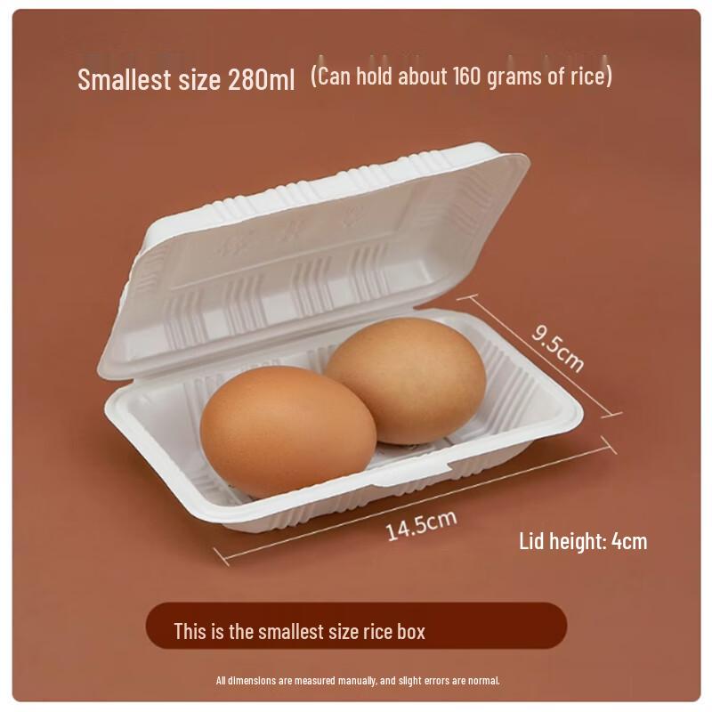 Disposable Integrated Food Containers