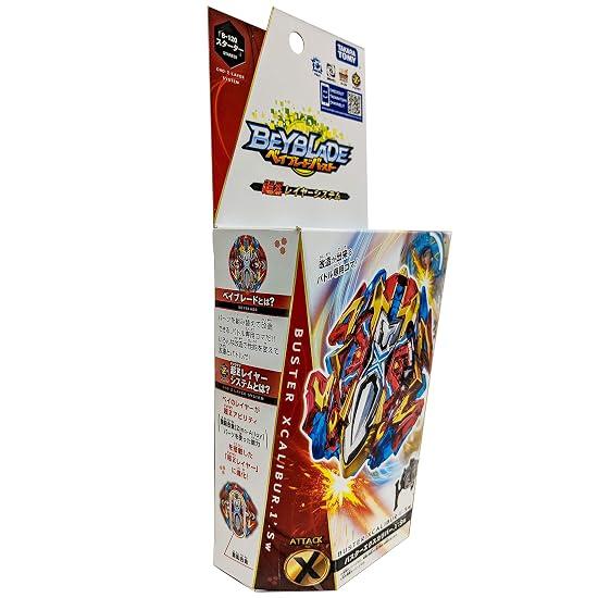 Beyblade Burst B-120 Starter Buster Xcalibur.1’.Sw