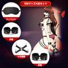 Sexyhot SM Goods Restraints Handcuffs Foot Shackles Cross Shape Adjustable Eye Mask Bed Restraint Blindfold SM Beginner SM Play PU Set of 4