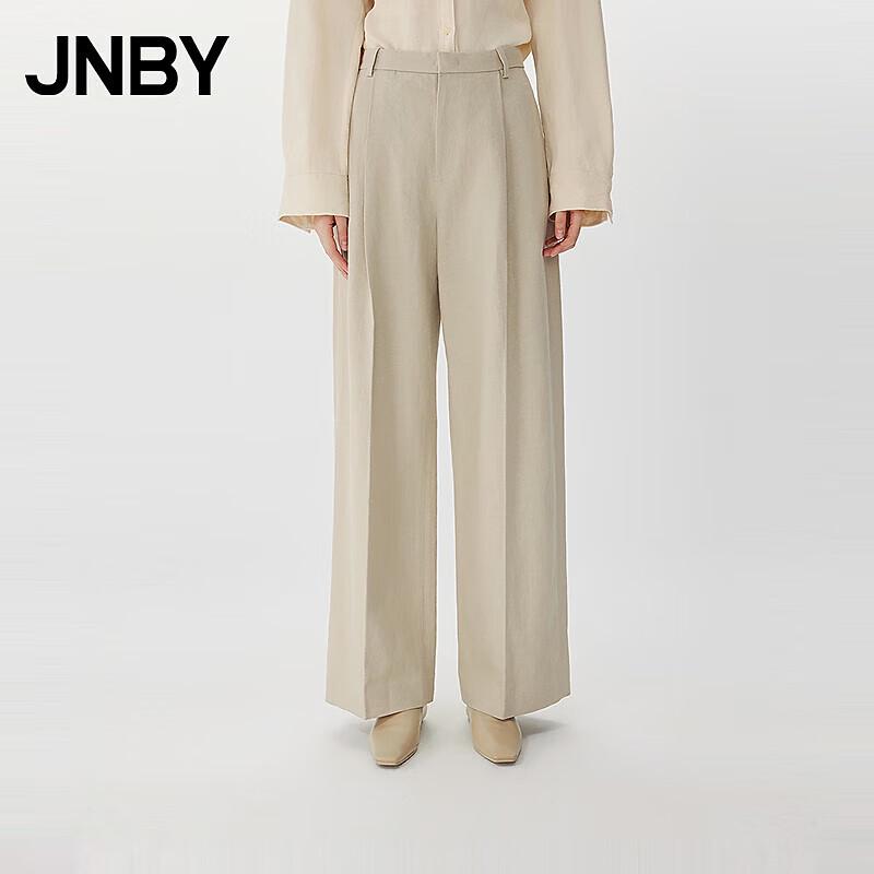 

JNBY 2025 Spring Loose Fit Wide-Leg Pants S