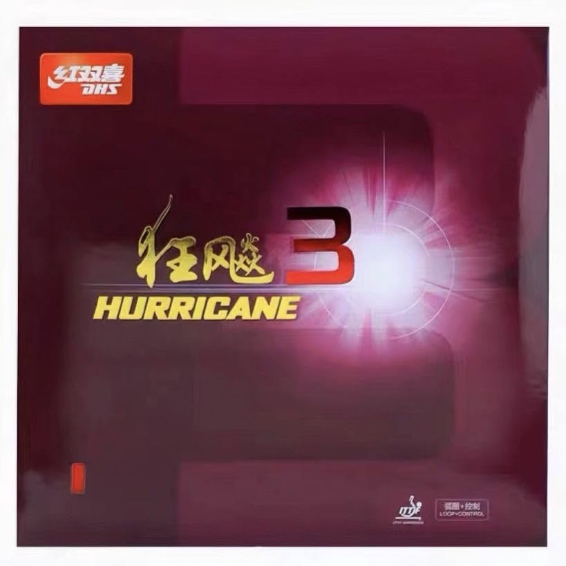 

DHS Новый Hurricane 3 Новый Hurricane 3 Оригинальный Гарантированный с Инструкциями (Красный 2,2 мм, Твердость 40) [Использовал]