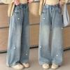 Spring 2026 Girls' Wide-Leg Denim Trousers for Kids - Stylish Spring/Autumn Wear