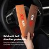 YQOF3 Leather Car Seat Belt Shoulder Pad Shoulder Strap Protection Pad For KIA Cerato Soul Venga Forte Spectra Sedona Niro Cadenza