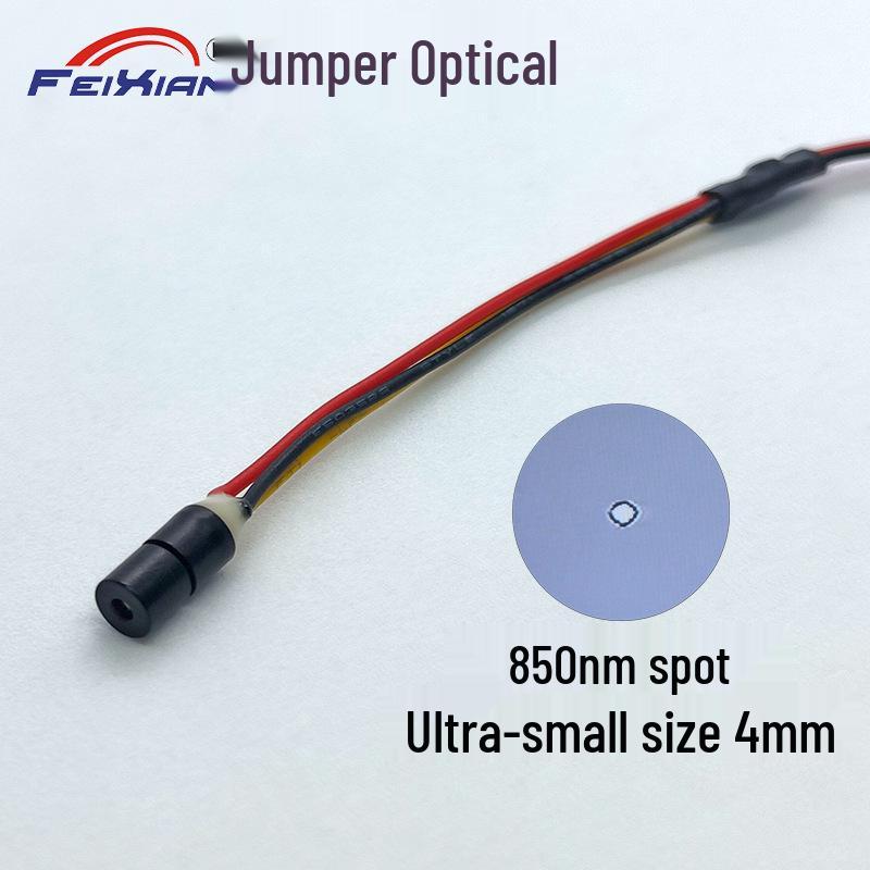 4x8mm 850nm 1mW 5V Infrared Laser Module - Smallest Dot Point Accessory 4X8mm Point