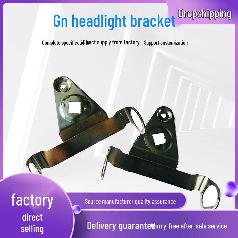 

Кронштейн фары мотоцикла из нержавеющей стали GN125 - Совершенно новый