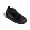 adidas Damen Superstar Slip On 'Core Black' Damen BD8055