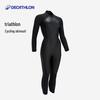 Decathlon Damen Einteiler Triathlon Radsport & Badeanzug