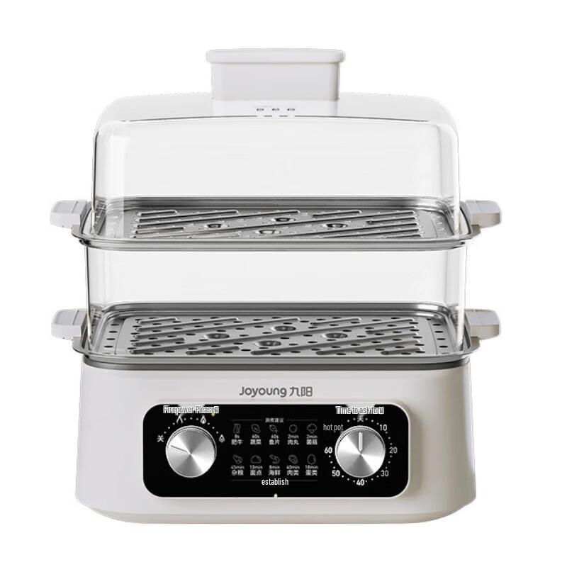 Joyoung 16L Multi-functional Electric Steamer