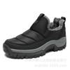 FASHION SHOES Mens Breathable Athletic Sneakers Sport Running Shoes Outdoor Women's Tennis Gym Trainer