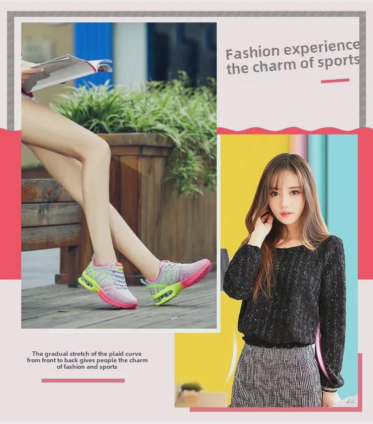 Women's Spring 2021 Trendy Air Cushion Running Shoes - Breathable, Soft Bottom, Lightweight Cross-Border Sports Sneakers