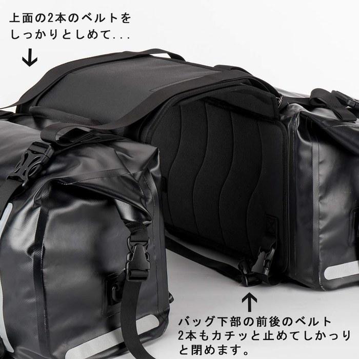 ROCKBROS Side Bag Bike Touring Bag Waterproof 62L Pair Easy Installation Motorcycle Saddle Bag Abrasion Resistant Gray 48x33x24cm