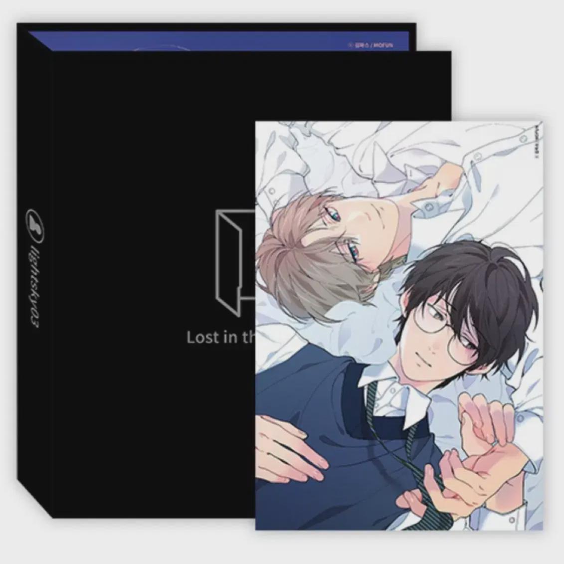 

Mofun Cloud Collect Binder & Poster Set Unopened