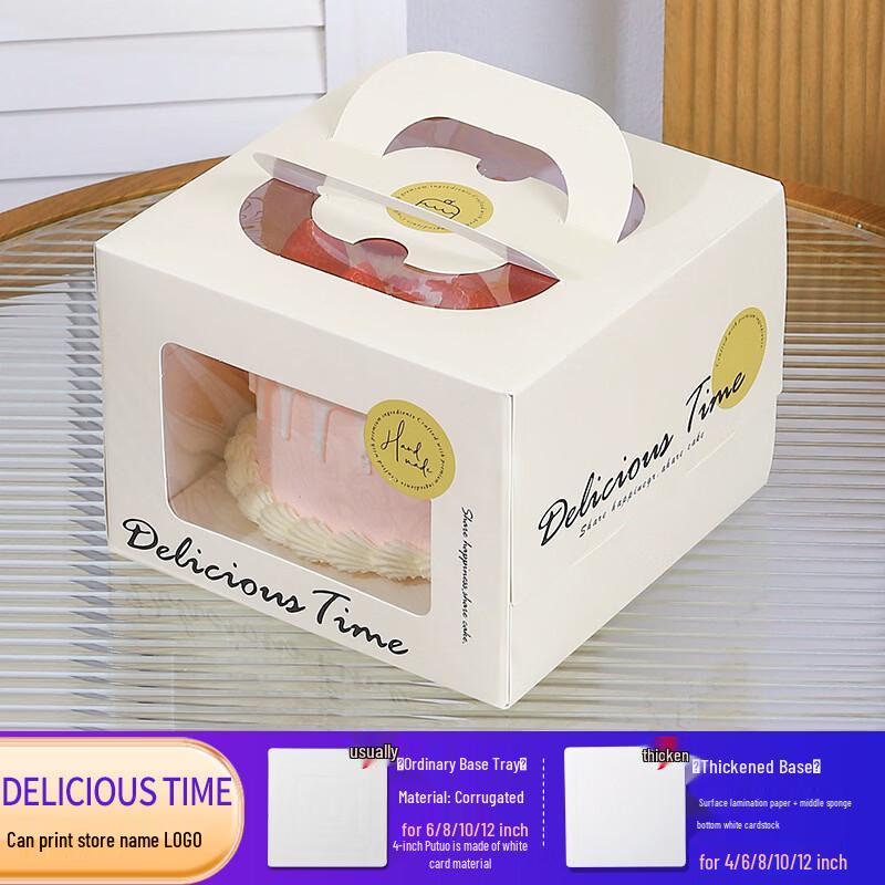 

European Style 6-inch Birthday Cake Box