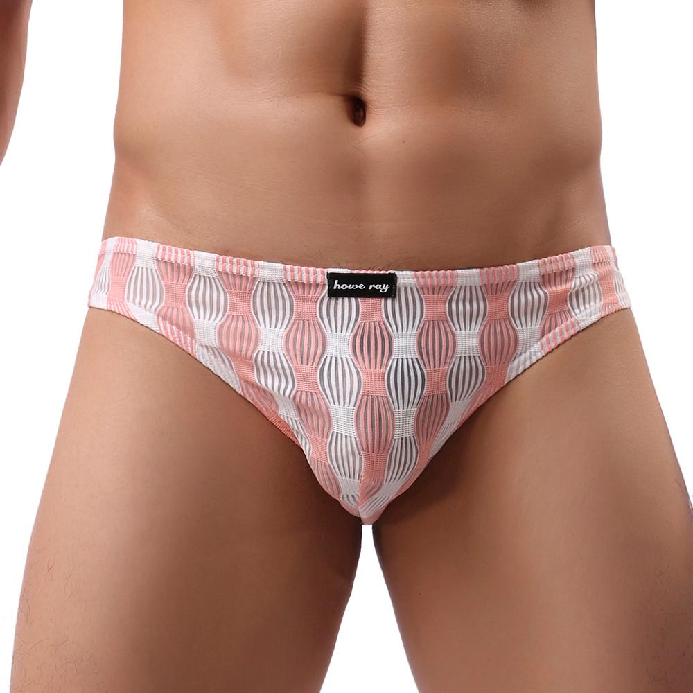 Men Underwear Sexy Comfortable Breathable Underpant Nightwear Sleepwear