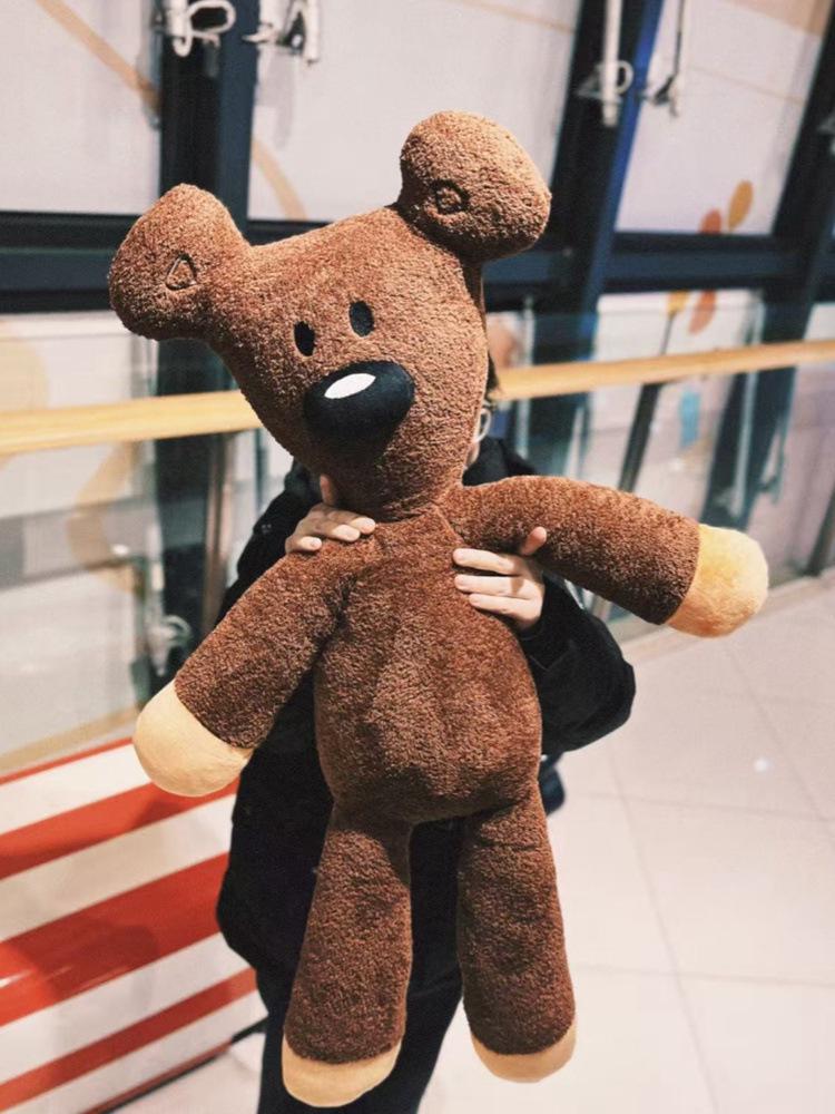 Mr. Bean's Teddy Bear Plush Toy - Soothing Companion Doll Gift