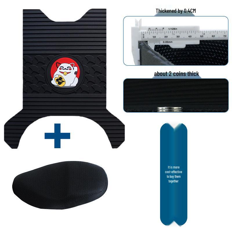 Luyuan F25 Electric Bicycle/Scooter Anti-Slip Waterproof Rubber Foot Mat