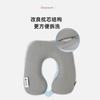 Student classroom lunch break folding nap pillow multi-functional removable neck pillow