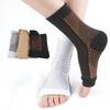 Breathable Mesh Open Toe Compression Ankle Socks