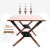 Ultra-Light Portable Aluminum Camping Table - Folding Picnic Table