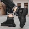 Winter new high-top velvet warm outdoor leisure sports Martin boots tide KSM cotton