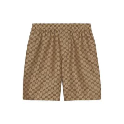 SS23 Freizeitshorts Herren Beige 742781-Z8BIX-2580