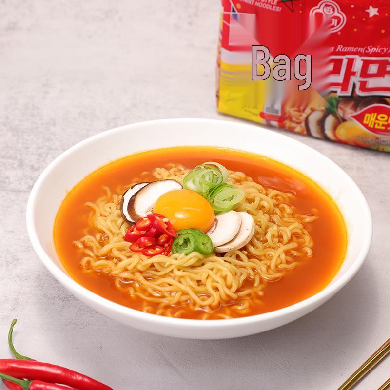 Ottogi Jin Ramen Spicy - 5 Packs (120g Each) Korean Instant Noodles