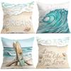 4pcs Beach Style Text Design Cushions Pillowcase Polyester Cushion Cover Throw Pillow Pillowcover Home Car Sofa Decor