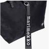 Marimekko Medium Shoulder Bag 095310 999