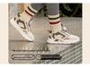 Carter Rabbit Kids' Light-Up Basketball Shoes - Spring 2026 Soft Sole Running Sneakers (X4CF015)