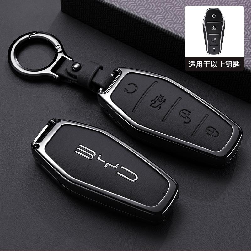 

Accesorios para coche, funda con soporte para llave de Zinc, cadena para BYD Atto 3 Han EV Dolphin, segunda canción duradera Tan